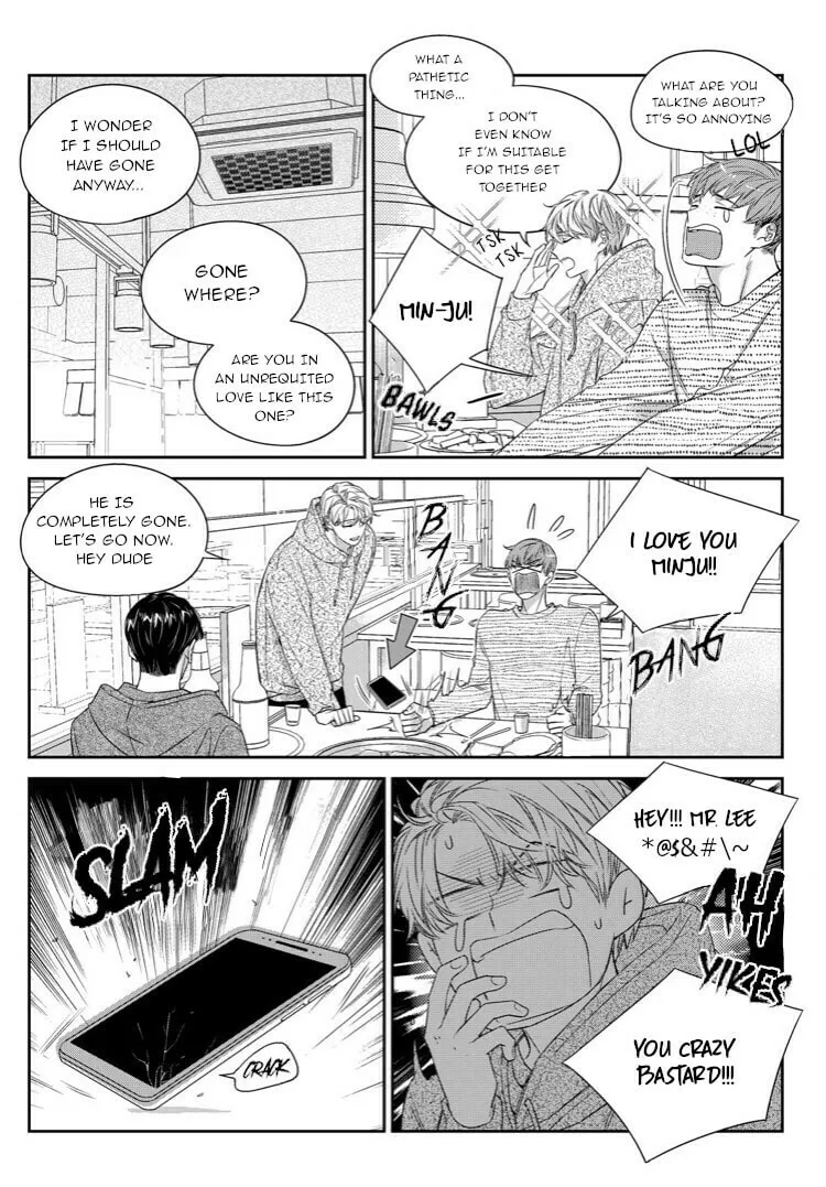 Unintentional Love Story Chapter 42 page 14 - 