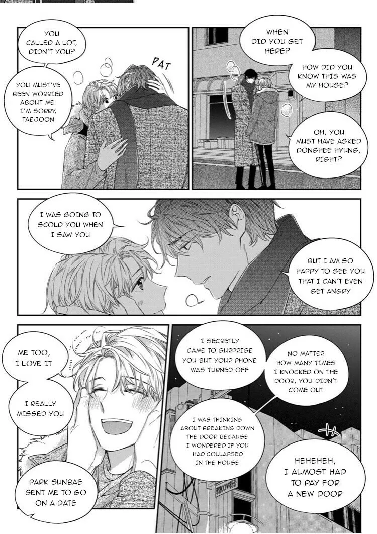 Unintentional Love Story Chapter 42 page 19 - 