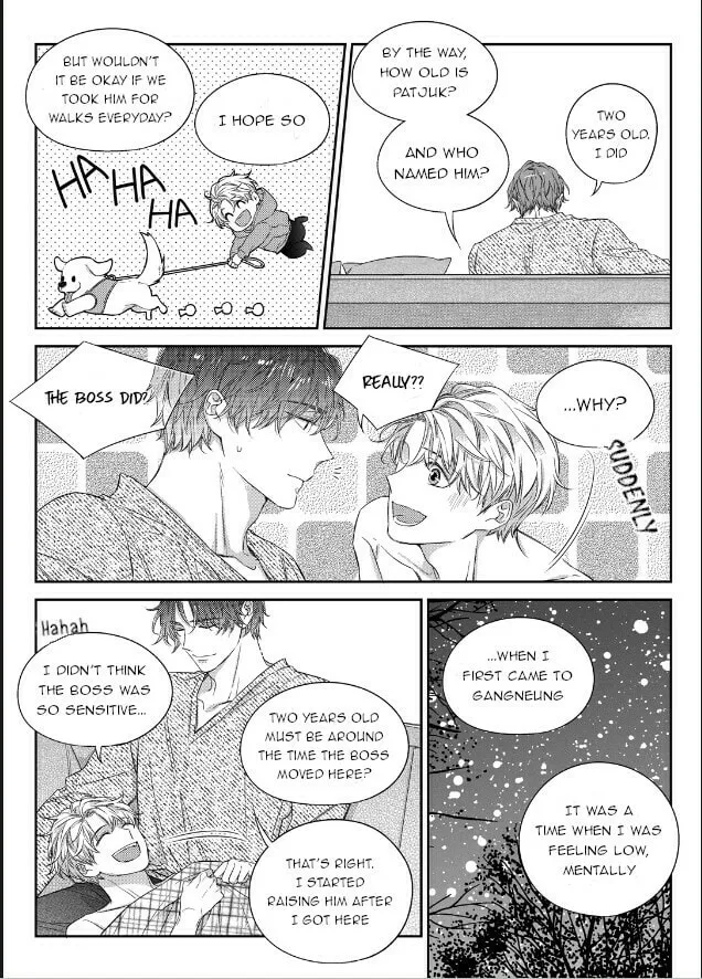 Unintentional Love Story Chapter 44 page 19 - 