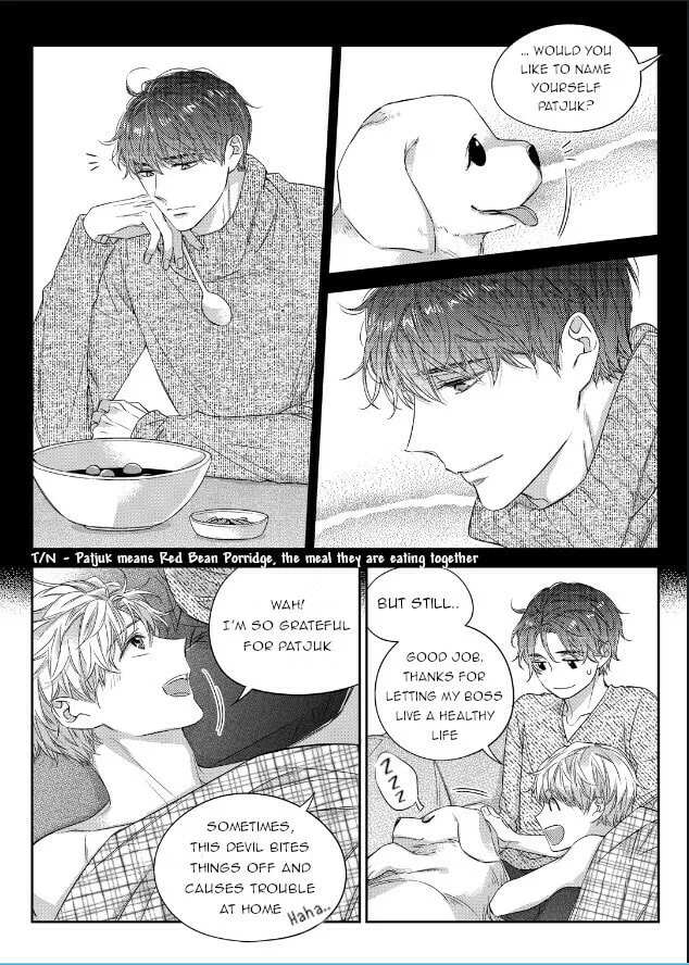 Unintentional Love Story Chapter 44 page 23 - 