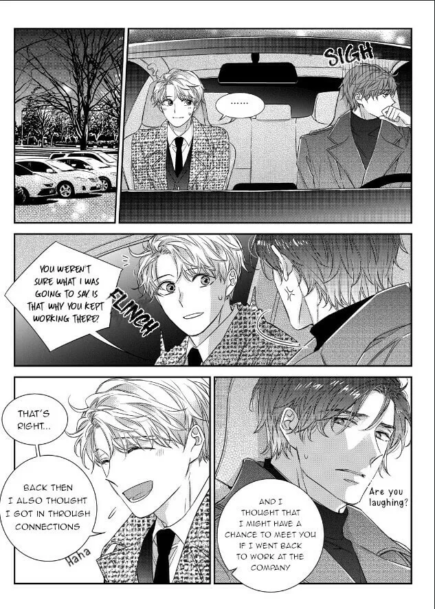 Unintentional Love Story Chapter 45 page 16 - 