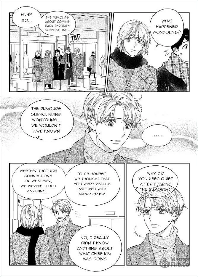 Unintentional Love Story Chapter 45 page 3 - 