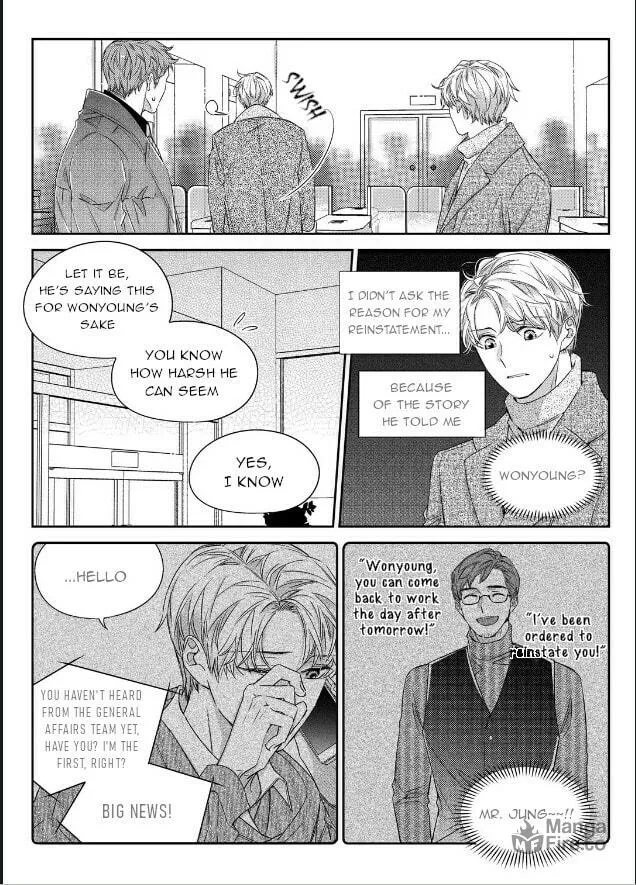 Unintentional Love Story Chapter 45 page 5 - 
