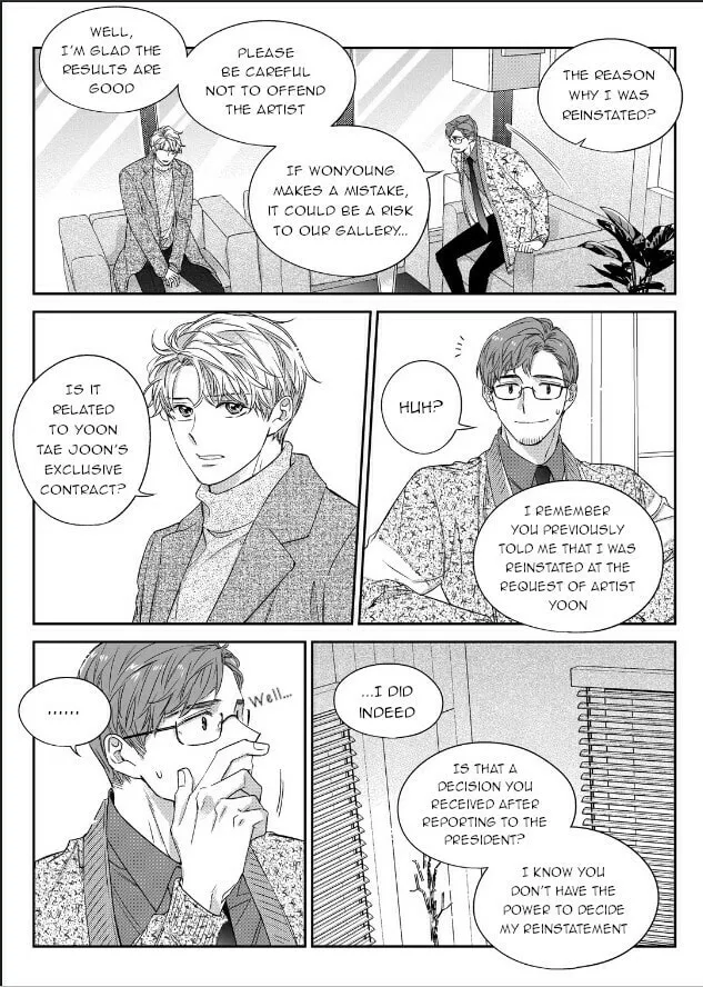 Unintentional Love Story Chapter 45 page 7 - 
