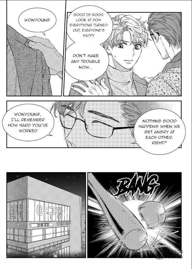 Unintentional Love Story Chapter 45 page 10 - 