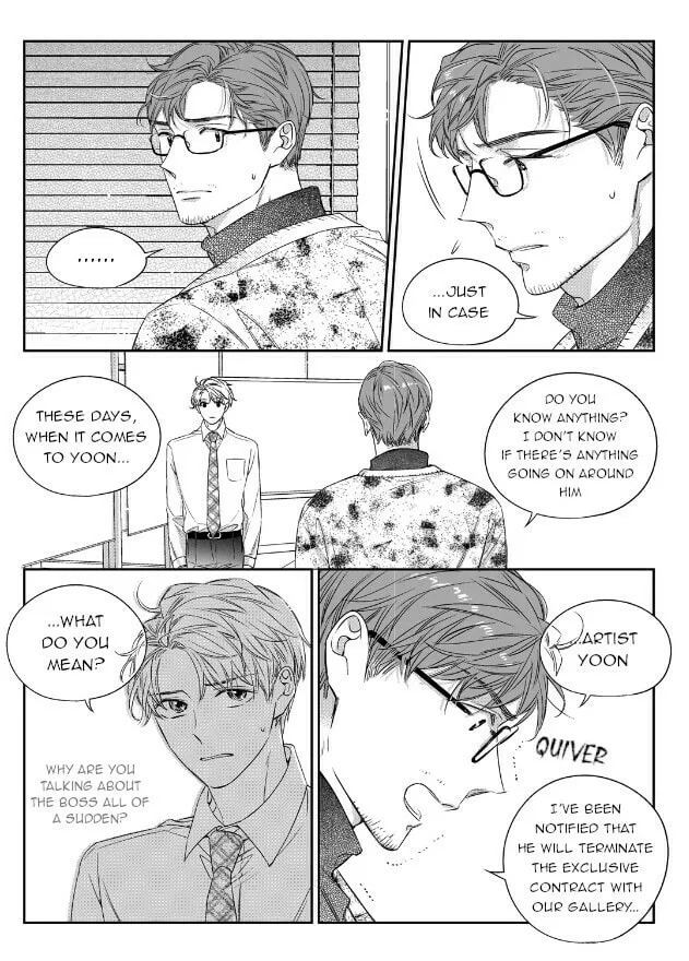 Unintentional Love Story Chapter 46 page 14 - 