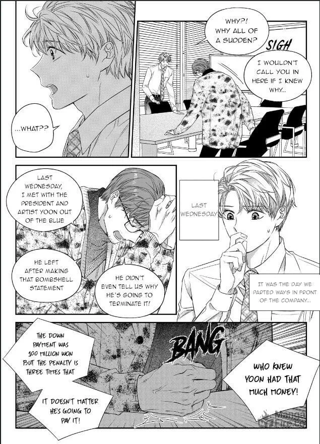Unintentional Love Story Chapter 46 page 15 - 