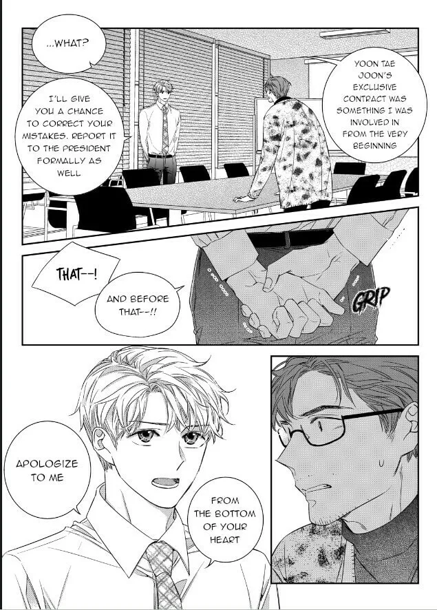 Unintentional Love Story Chapter 46 page 19 - 