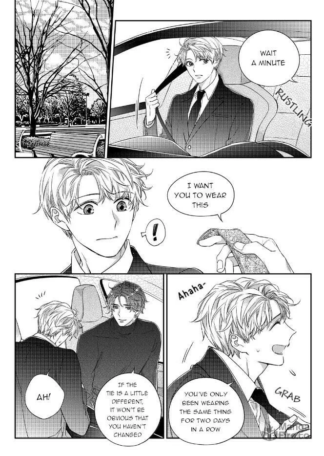 Unintentional Love Story Chapter 46 page 3 - 