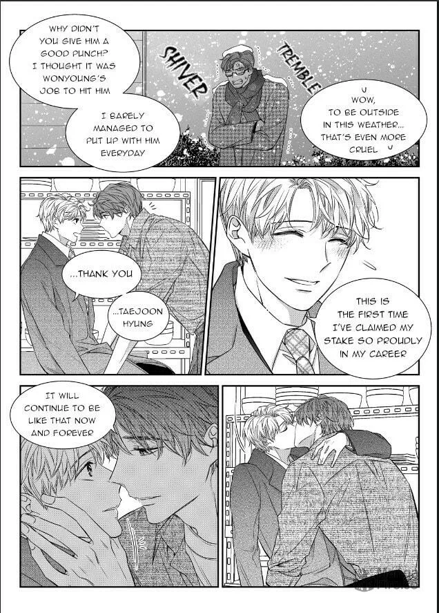 Unintentional Love Story Chapter 46 page 25 - 