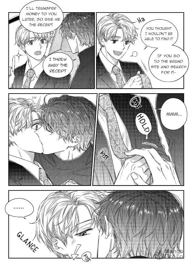 Unintentional Love Story Chapter 46 page 5 - 