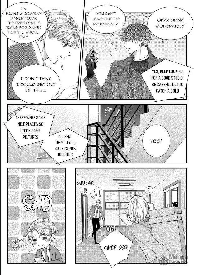 Unintentional Love Story Chapter 47 page 12 - 