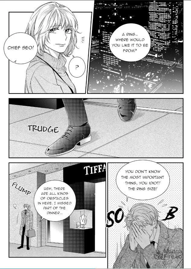 Unintentional Love Story Chapter 47 page 15 - 