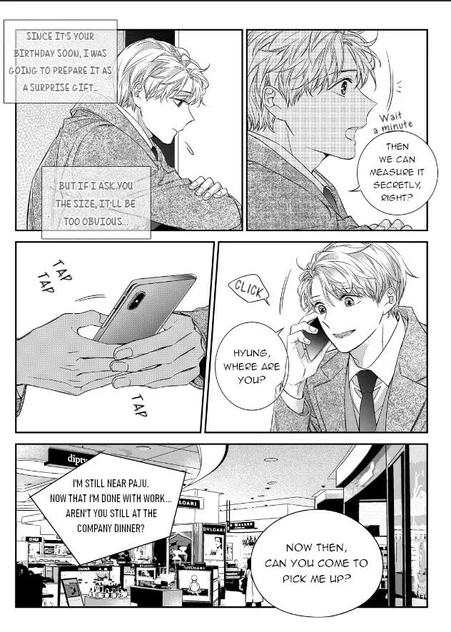 Unintentional Love Story Chapter 47 page 16 - 