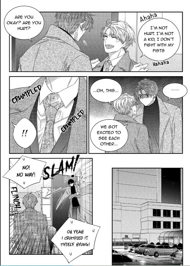 Unintentional Love Story Chapter 49 page 14 - 