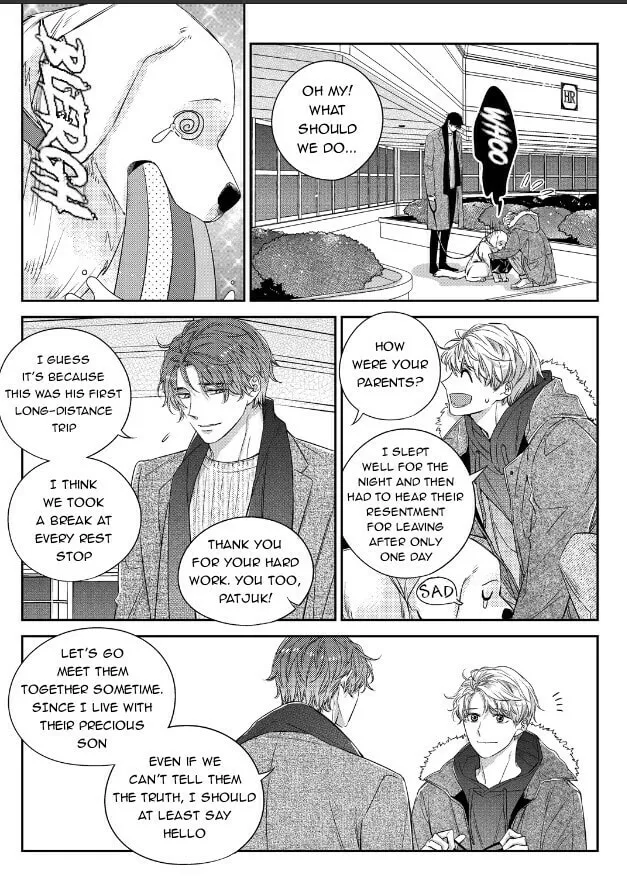 Unintentional Love Story Chapter 49 page 23 - 