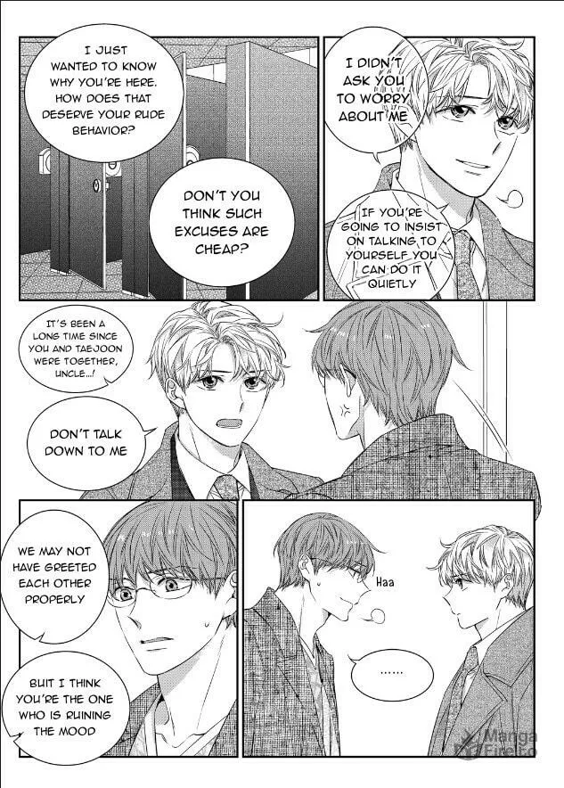 Unintentional Love Story Chapter 49 page 5 - 