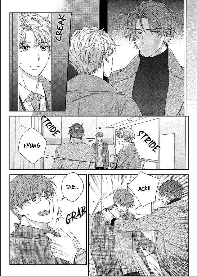 Unintentional Love Story Chapter 49 page 10 - 