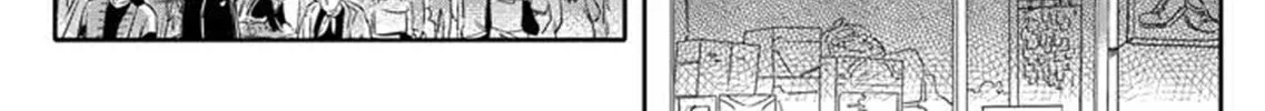 Unintentional Love Story Chapter 5 page 13 - 