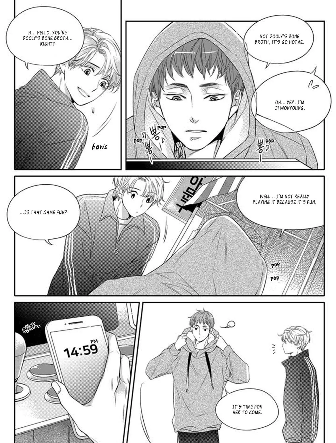 Unintentional Love Story Chapter 5 page 16 - 