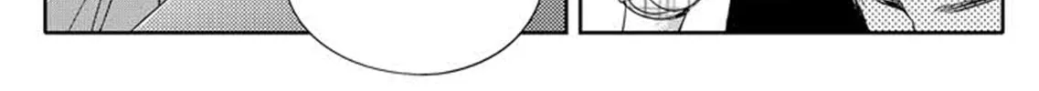 Unintentional Love Story Chapter 5 page 25 - 