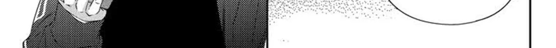 Unintentional Love Story Chapter 5 page 31 - 