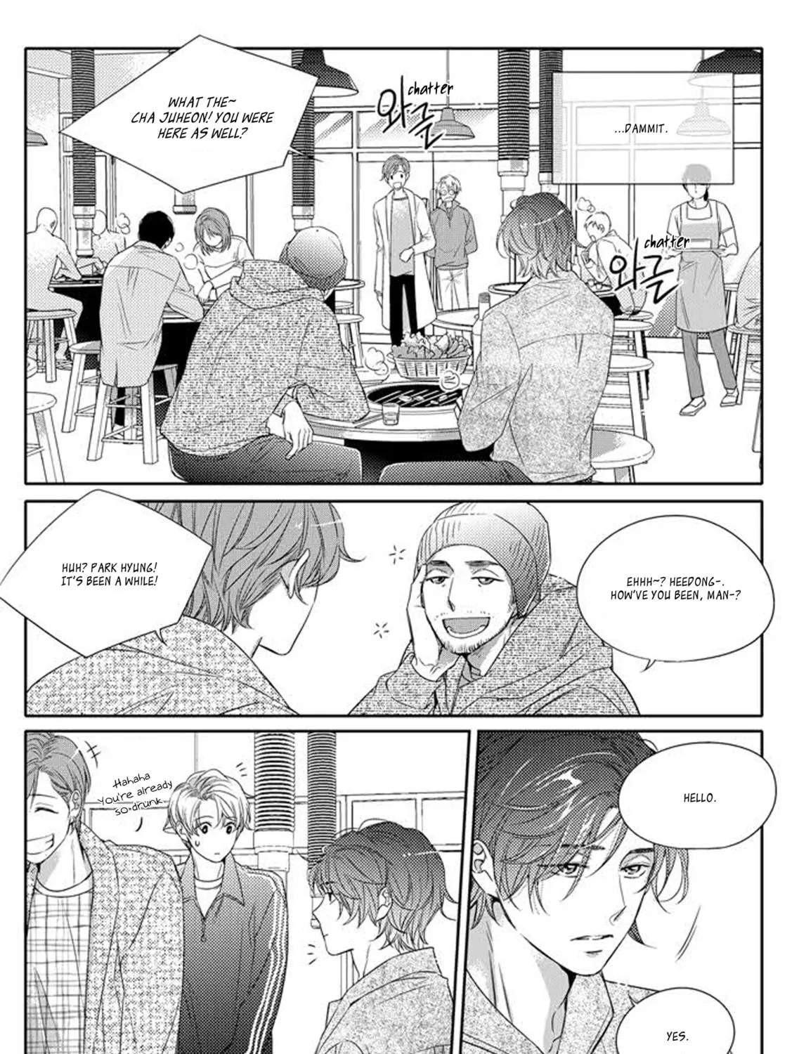 Unintentional Love Story Chapter 5 page 34 - 