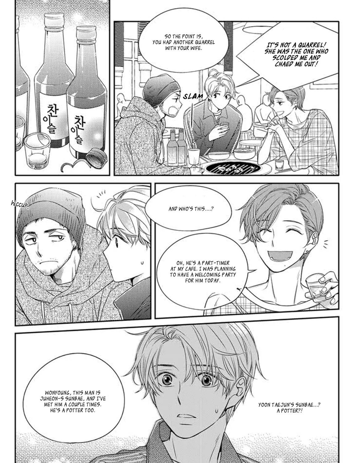 Unintentional Love Story Chapter 5 page 36 - 