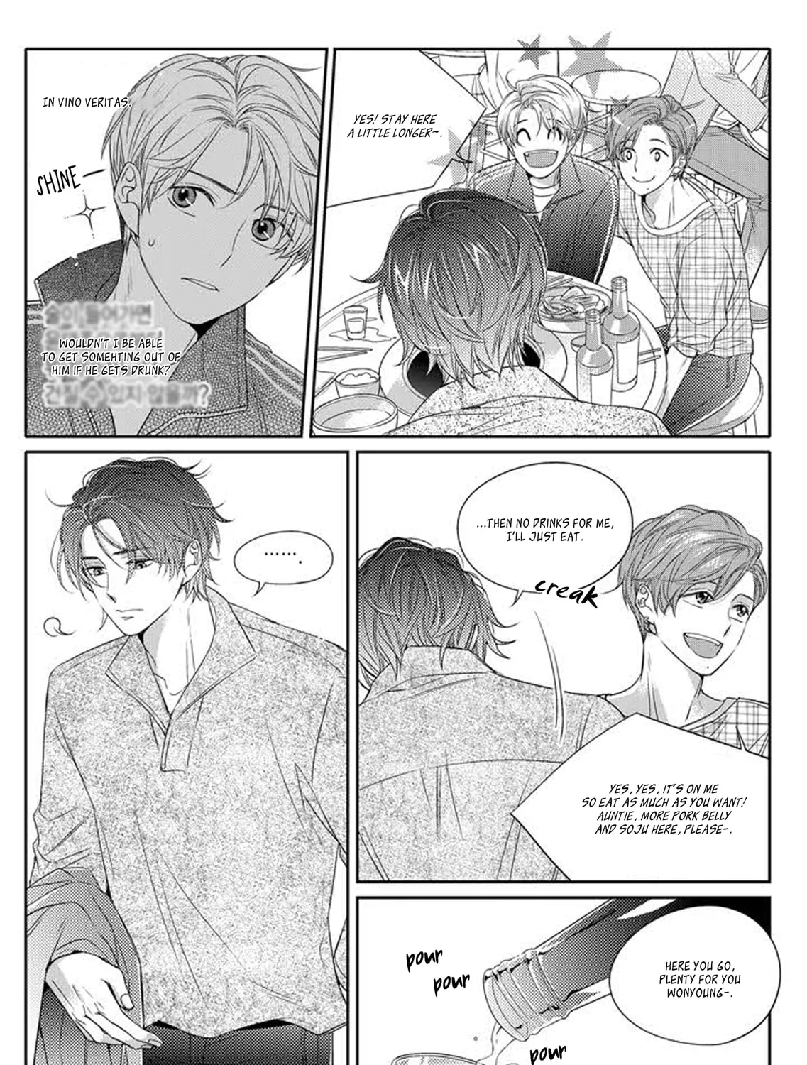 Unintentional Love Story Chapter 5 page 42 - 