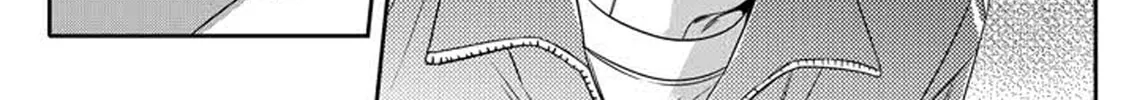 Unintentional Love Story Chapter 5 page 45 - 