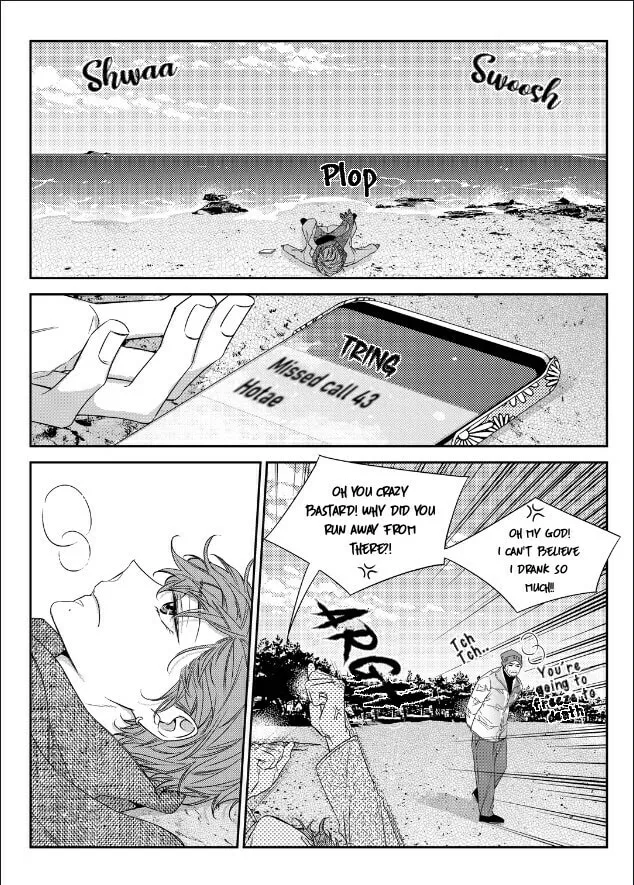 Unintentional Love Story Chapter 51 page 13 - 
