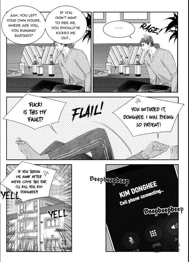 Unintentional Love Story Chapter 51 page 6 - 