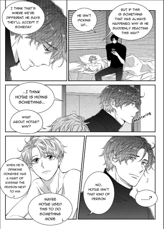 Unintentional Love Story Chapter 51 page 8 - 