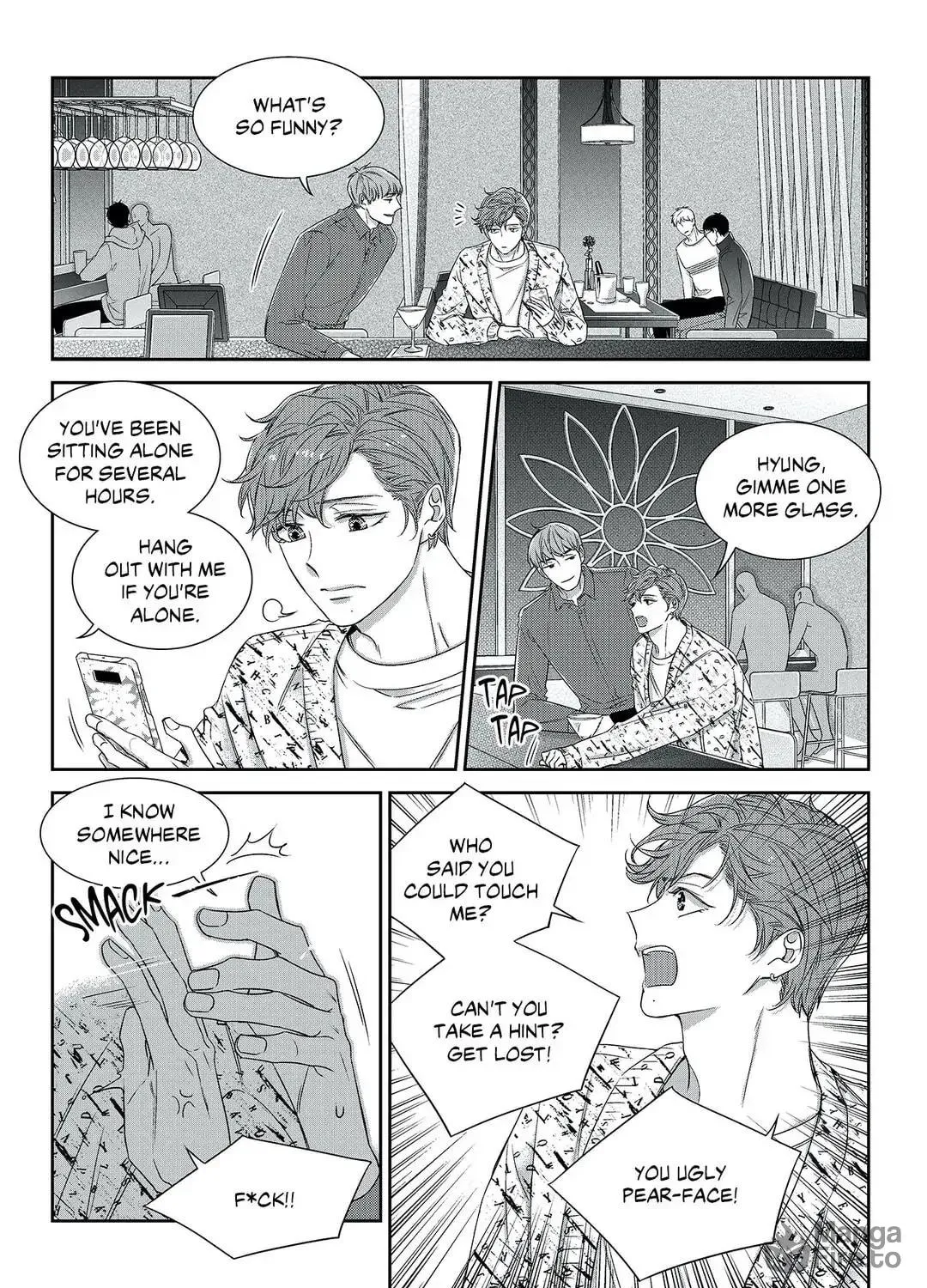 Unintentional Love Story Chapter 56 page 19 - 