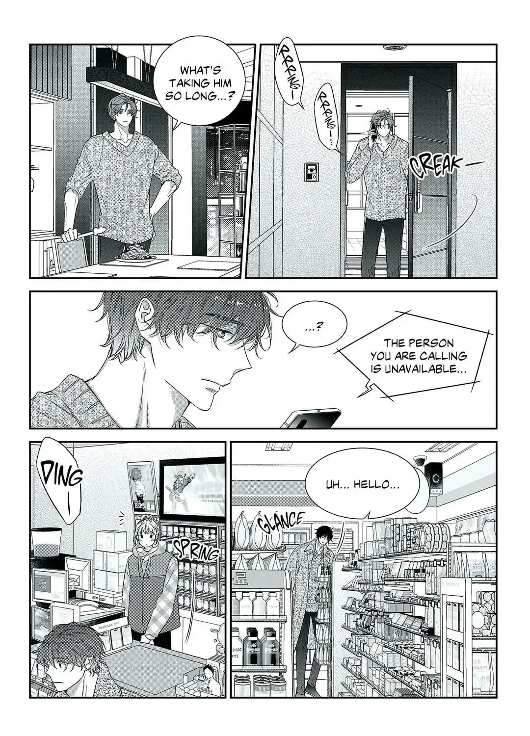 Unintentional Love Story Chapter 57 page 15 - 
