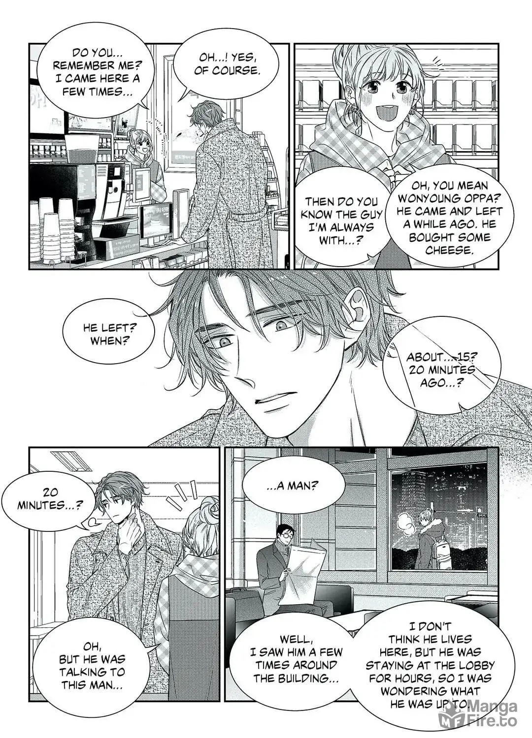 Unintentional Love Story Chapter 57 page 17 - 