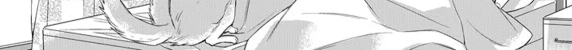 Unintentional Love Story Chapter 6 page 13 - 