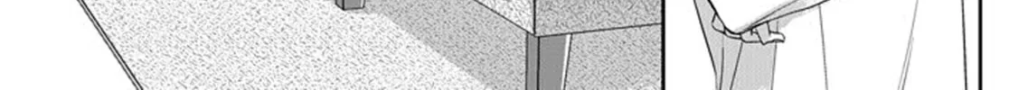 Unintentional Love Story Chapter 6 page 15 - 