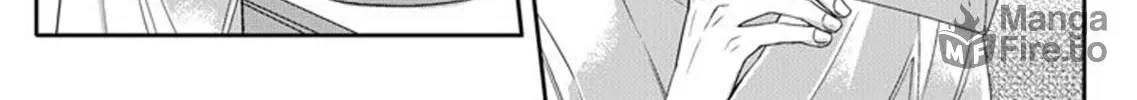 Unintentional Love Story Chapter 6 page 19 - 