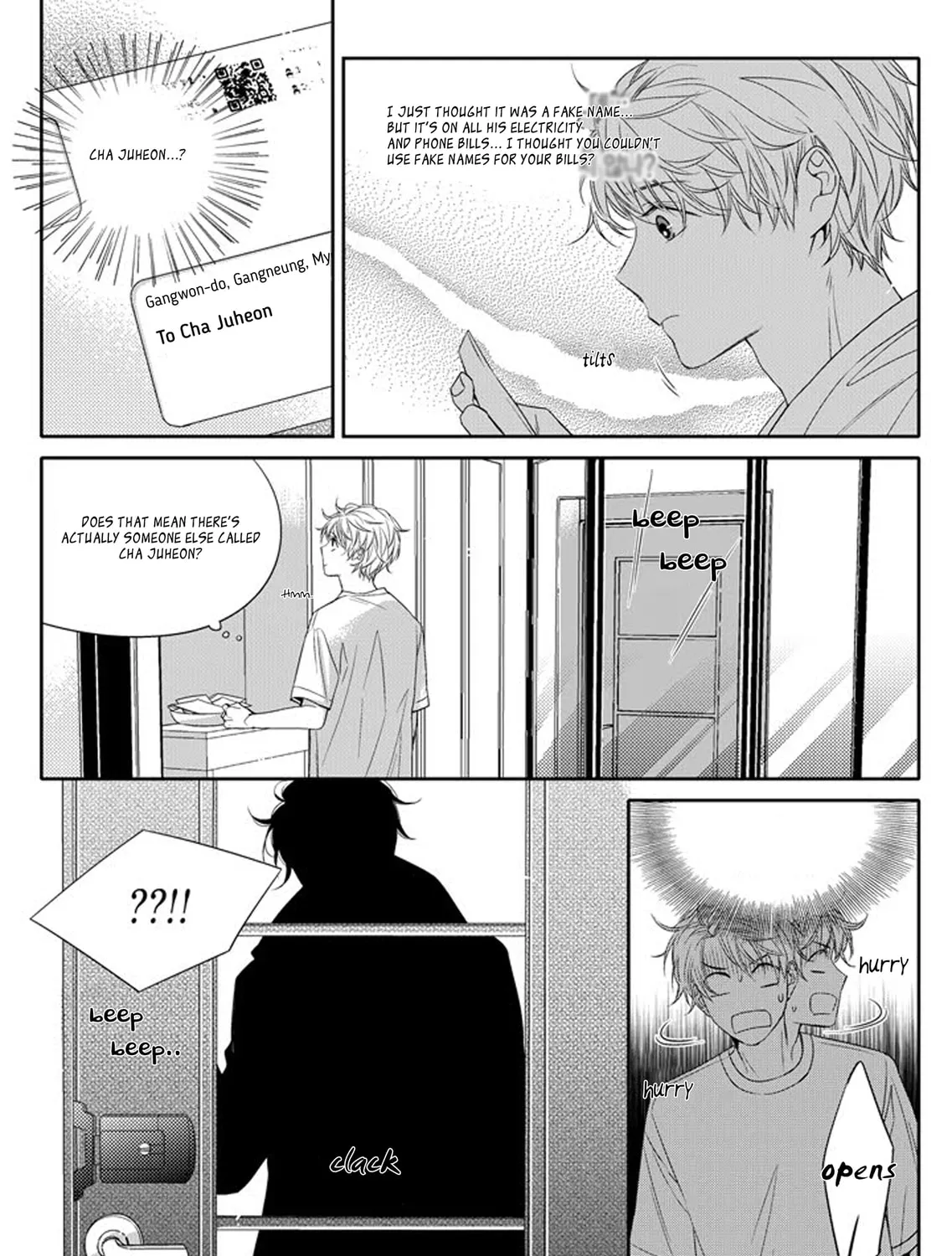 Unintentional Love Story Chapter 6 page 20 - 