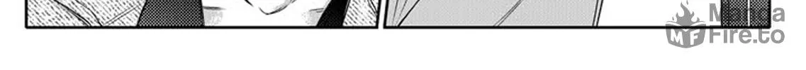 Unintentional Love Story Chapter 6 page 23 - 