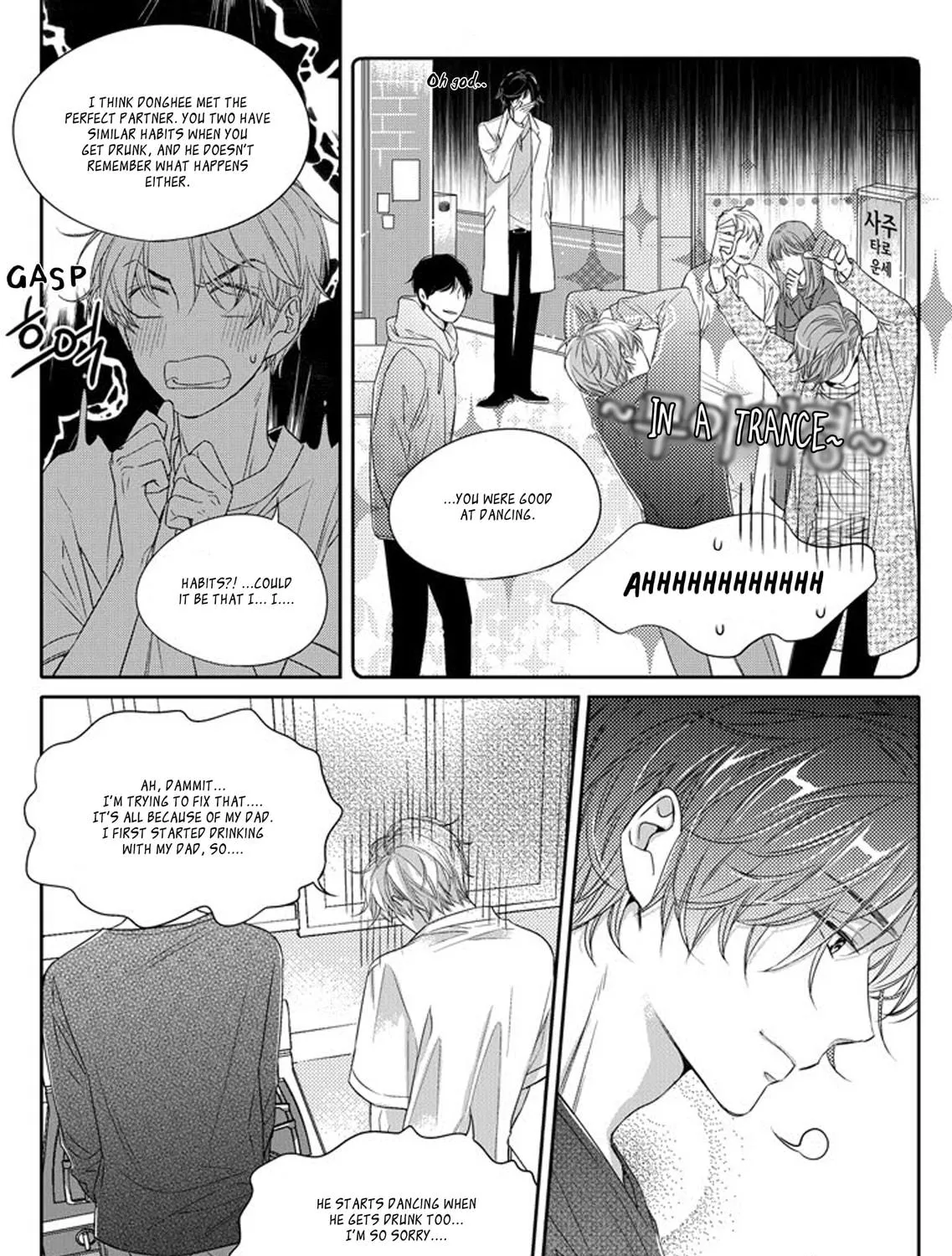 Unintentional Love Story Chapter 6 page 28 - 