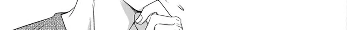Unintentional Love Story Chapter 6 page 43 - 
