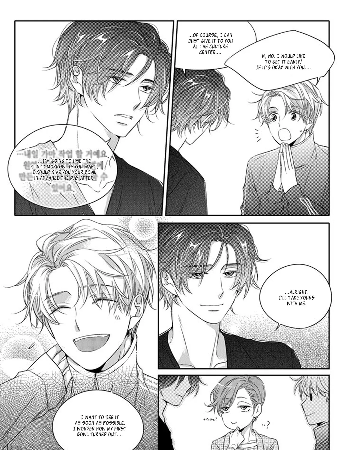 Unintentional Love Story Chapter 6 page 44 - 