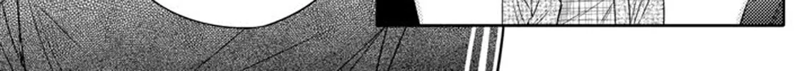 Unintentional Love Story Chapter 6 page 45 - 