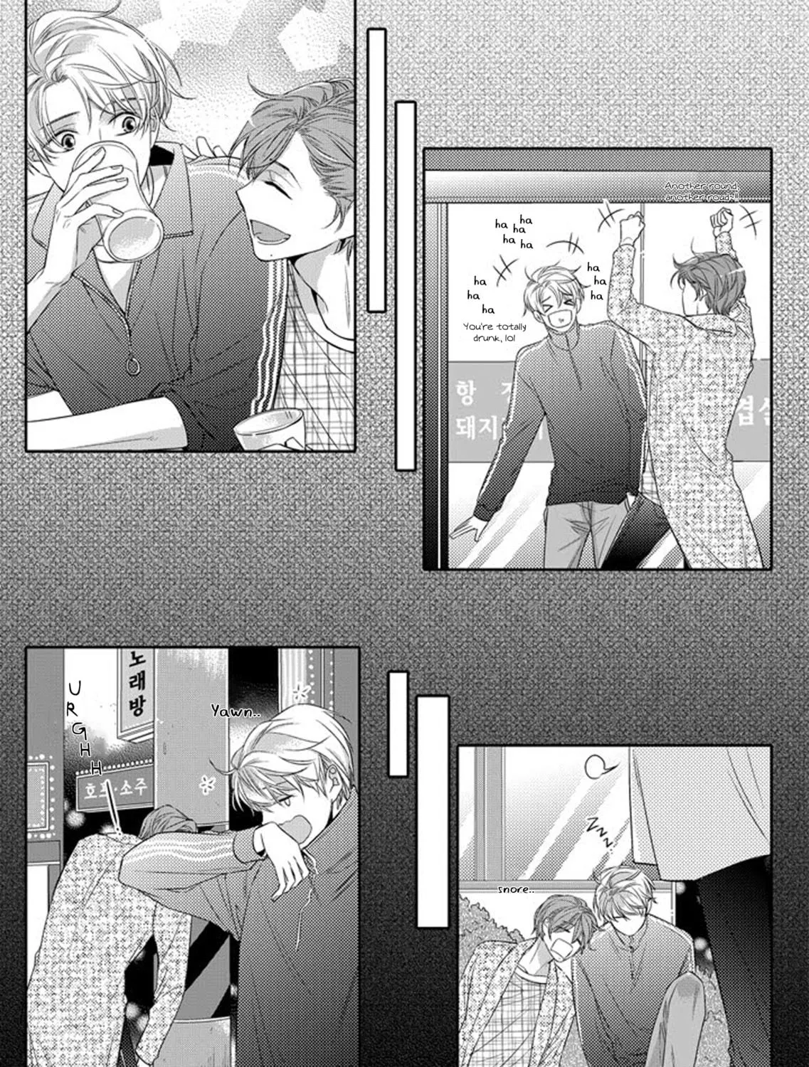 Unintentional Love Story Chapter 6 page 10 - 