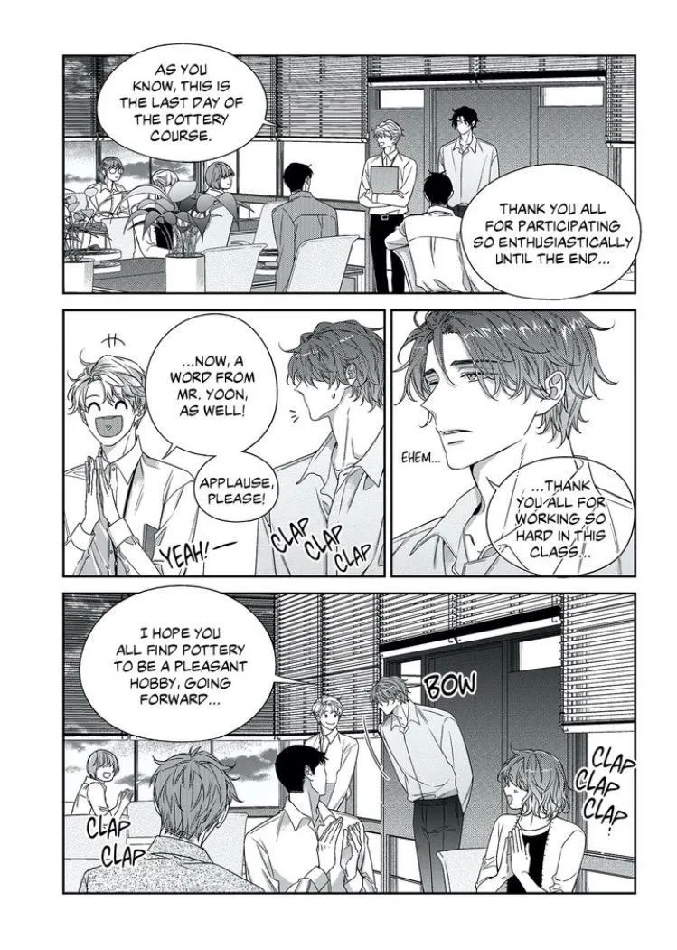 Unintentional Love Story Chapter 60.5 page 12 - 