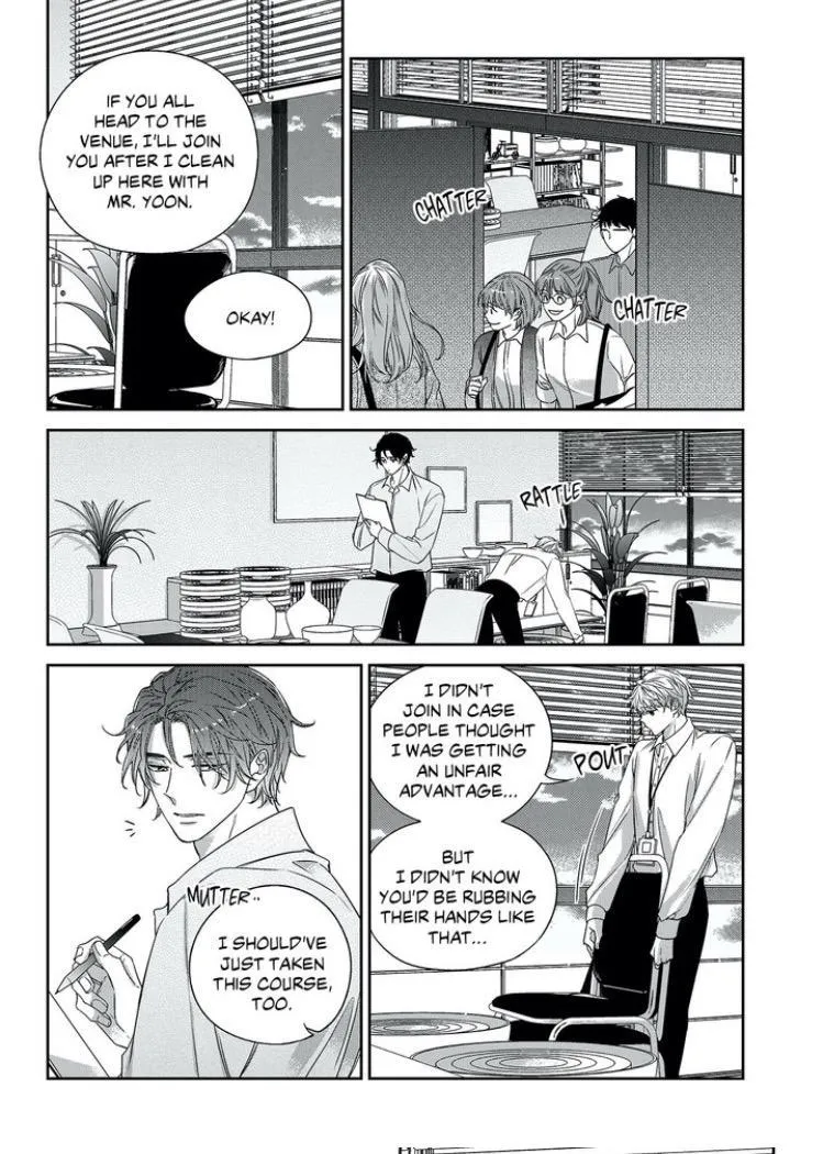 Unintentional Love Story Chapter 60.5 page 13 - 