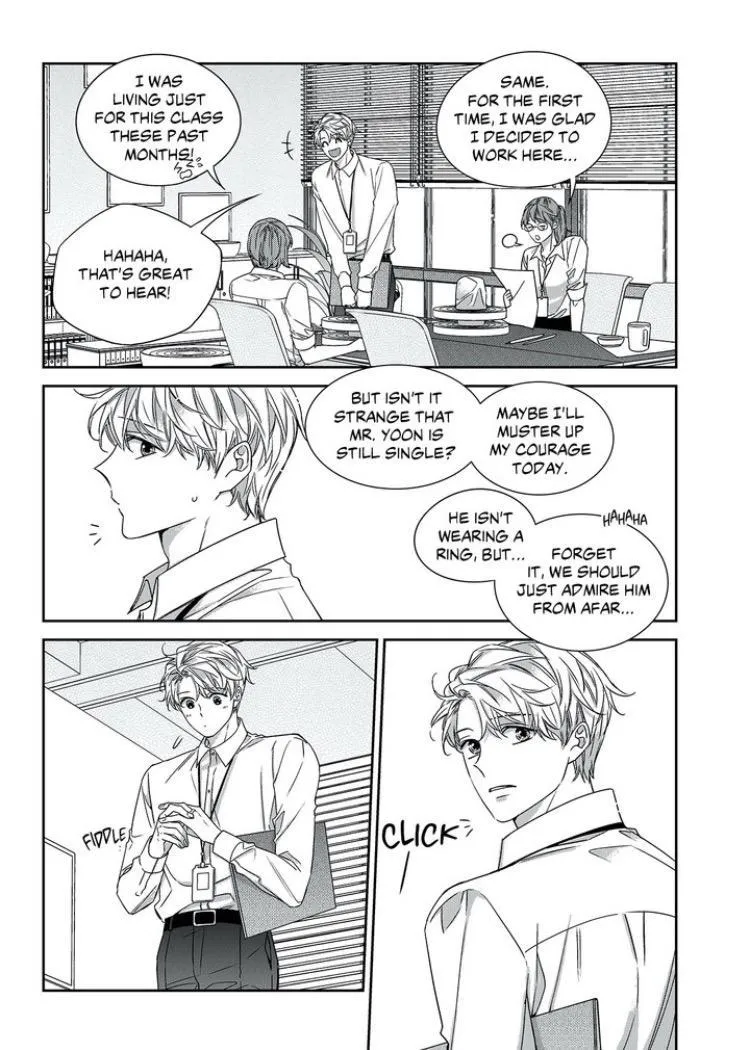 Unintentional Love Story Chapter 60.5 page 5 - 