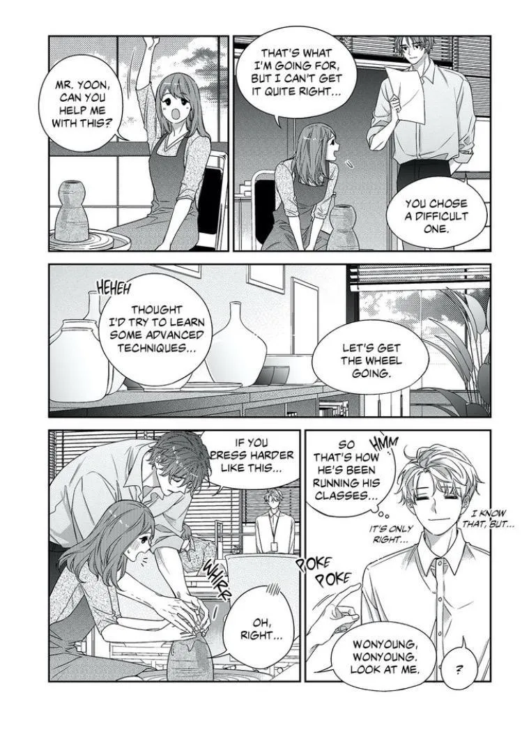 Unintentional Love Story Chapter 60.5 page 8 - 